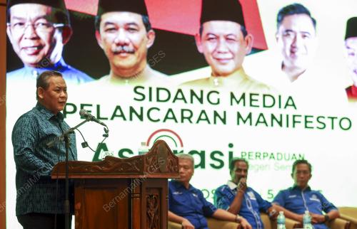 DATUK SERI AMINUDDIN HARUN