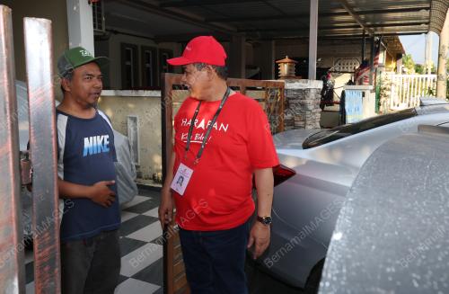 DATUK SERI AMINUDDIN HARUN