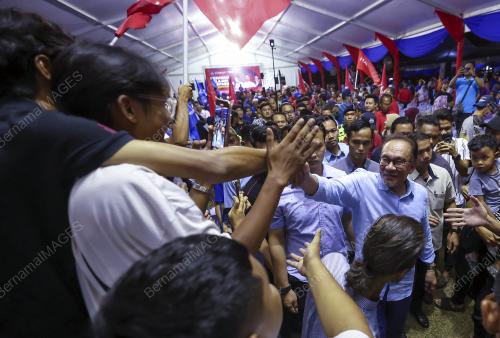 DATUK SERI ANWAR IBRAHIM