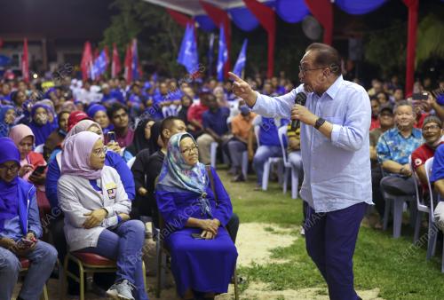 DATUK SERI ANWAR IBRAHIM