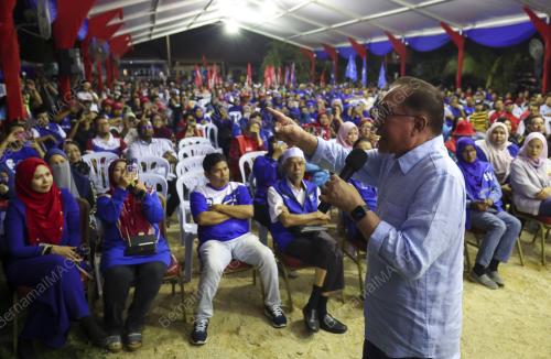 DATUK SERI ANWAR IBRAHIM