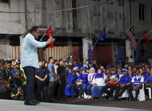DATUK SERI ANWAR IBRAHIM
