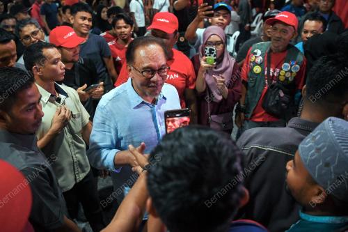 DATUK SERI ANWAR IBRAHIM