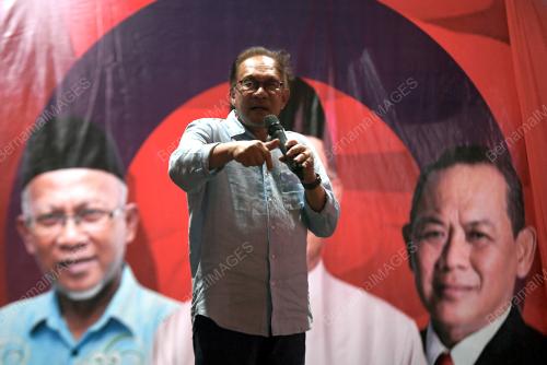DATUK SERI ANWAR IBRAHIM