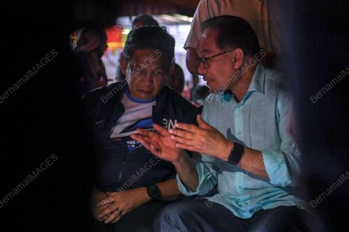DATUK SERI ANWAR IBRAHIM