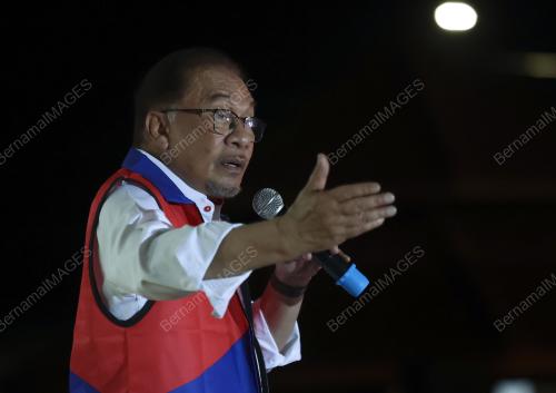 DATUK SERI ANWAR IBRAHIM