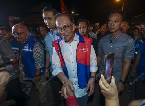 DATUK SERI ANWAR IBRAHIM