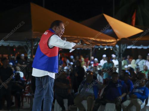 DATUK SERI ANWAR IBRAHIM