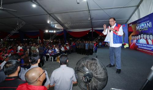 DATUK SERI ANWAR IBRAHIM