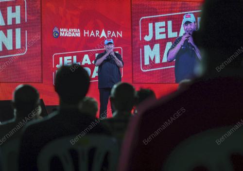 RAFIZI RAMLI