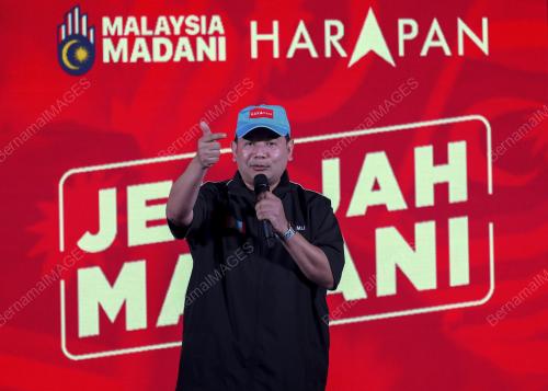 RAFIZI RAMLI