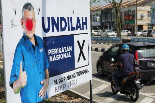 PILIHAN RAYA NEGERI PULAU PINANG