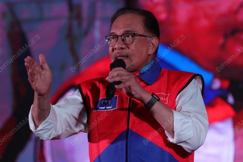 DATUK SERI ANWAR IBRAHIM