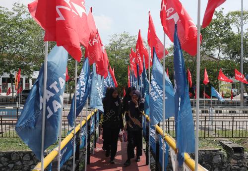 PILIHAN RAYA NEGERI PULAU PINANG