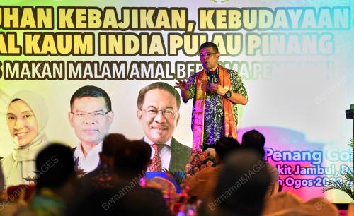 DATUK SERI SAIFUDDIN NASUTION ISMAIL
