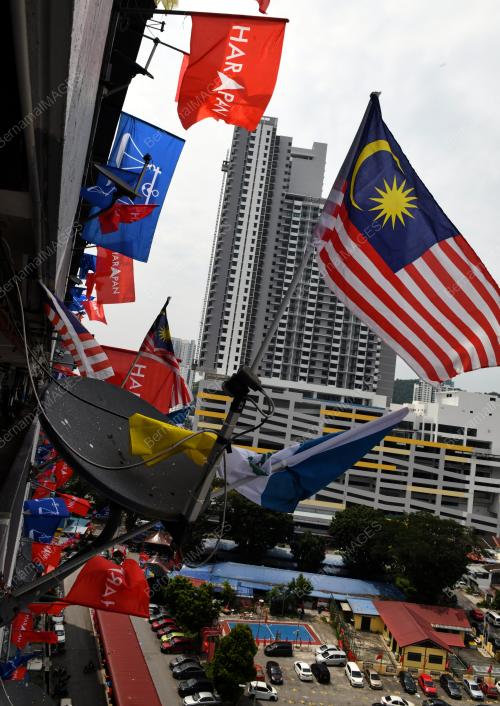 KEMPEN BENDERA PRN