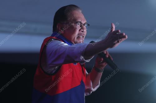 DATUK SERI ANWAR IBRAHIM