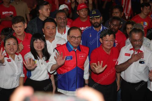 DATUK SERI ANWAR IBRAHIM