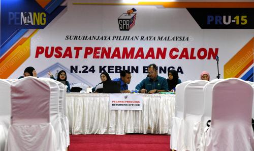 PERSIAPAN PENAMAAN CALON