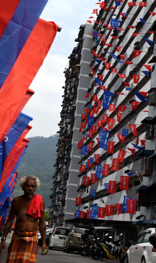 KEMPEN BENDERA PRN