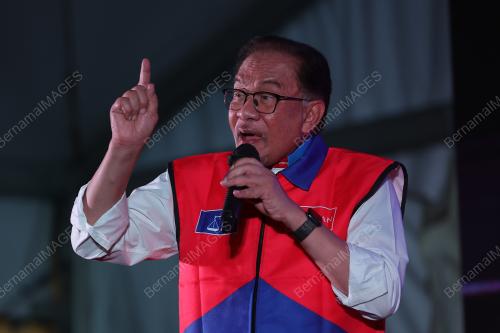 DATUK SERI ANWAR IBRAHIM