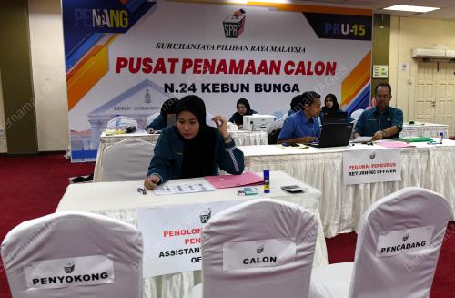 PERSIAPAN PENAMAAN CALON