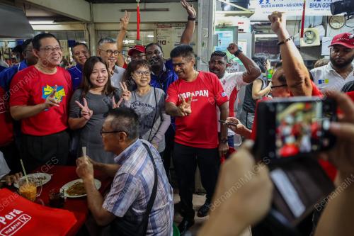 KEMPEN PRN PULAU PINANG