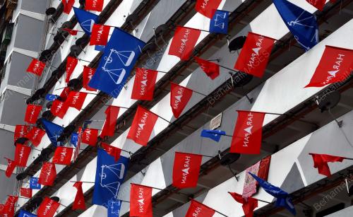 KEMPEN BENDERA PRN