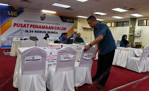 PERSIAPAN PENAMAAN CALON