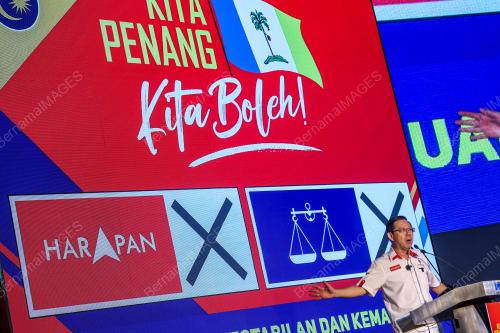 LIM GUAN ENG