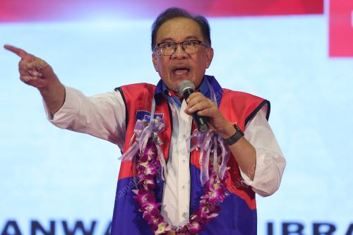 DATUK SERI ANWAR IBRAHIM