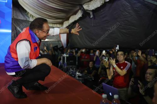DATUK SERI ANWAR IBRAHIM