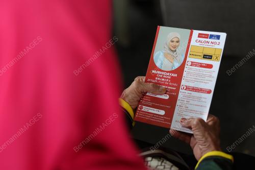 PILIHAN RAYA NEGERI PULAU PINANG