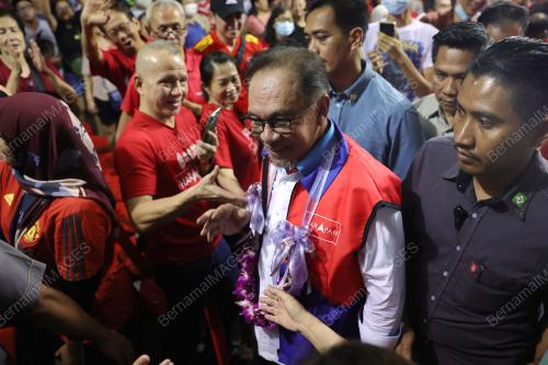 DATUK SERI ANWAR IBRAHIM