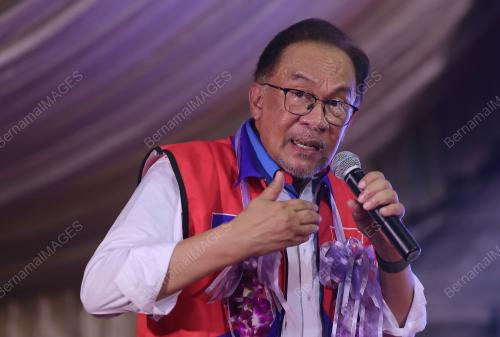 DATUK SERI ANWAR IBRAHIM