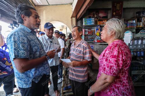 KEMPEN PILIHAN RAYA NEGERI PULAU PINANG