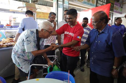 PILIHAN RAYA NEGERI PULAU PINANG