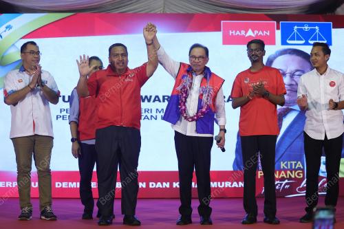DATUK SERI ANWAR IBRAHIM