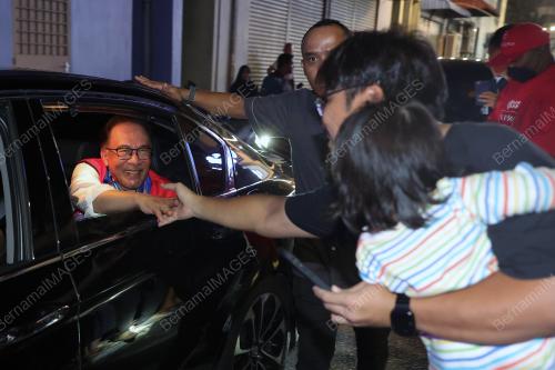 DATUK SERI ANWAR IBRAHIM