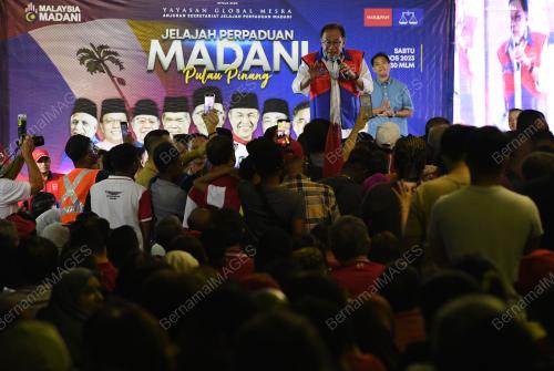 DATUK SERI ANWAR IBRAHIM