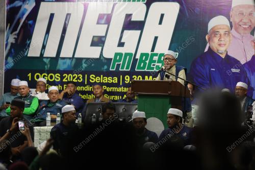 TAN SRI ABDUL HADI AWANG