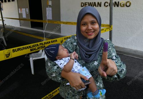UNDI AWAL