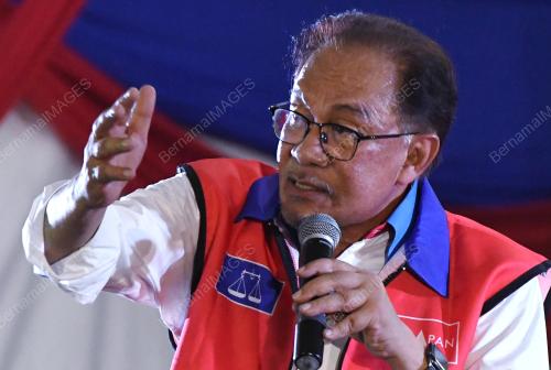 DATUK SERI ANWAR IBRAHIM