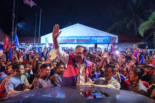 DATUK SERI ANWAR IBRAHIM