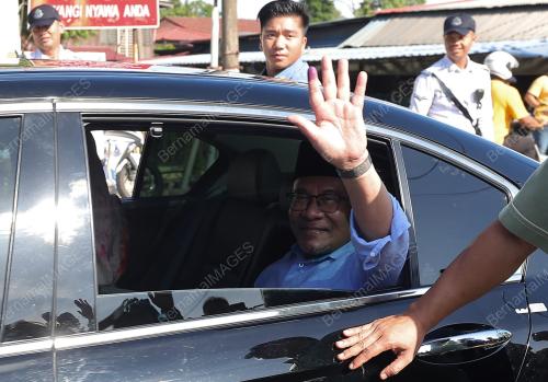 DATUK SERI ANWAR IBRAHIM