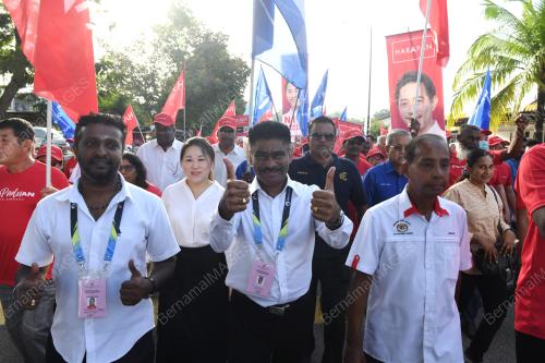 PENAMAAN CALON PRN