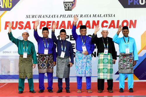 PENAMAAN CALON BAGI PRN PULAU PINANG
