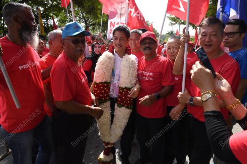 PENAMAAN CALON