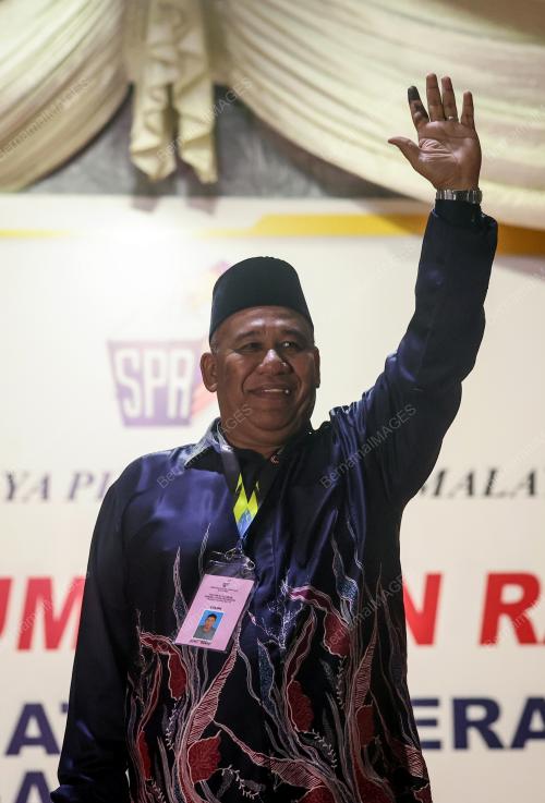 PRN PULAU PINANG