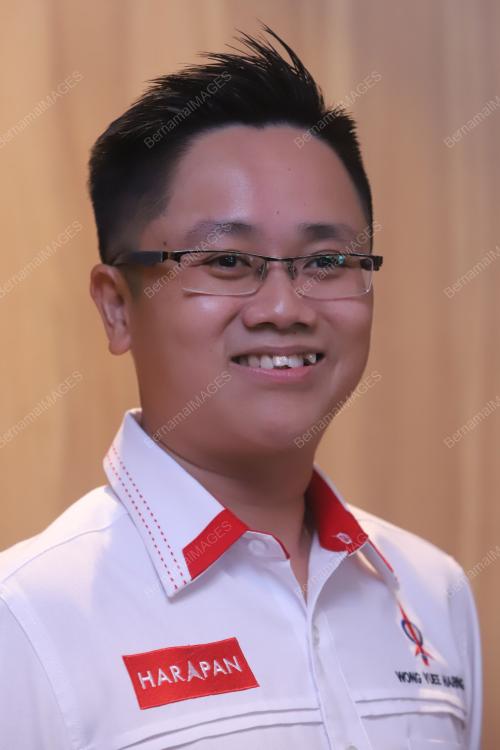 WONG YUEE HARNG